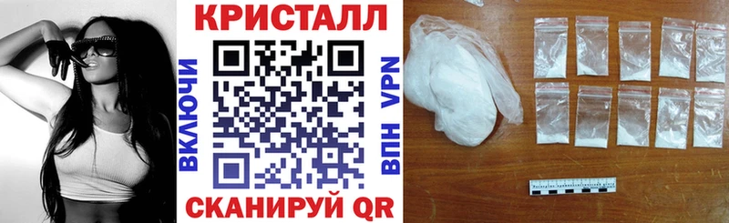 omg ONION  закладки  Урюпинск  Амфетамин Premium 