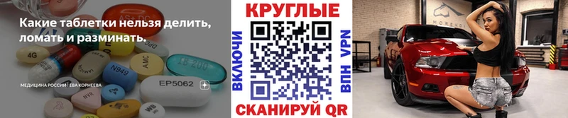 Ecstasy 280 MDMA  Урюпинск 