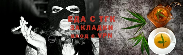 экстази Новодвинск