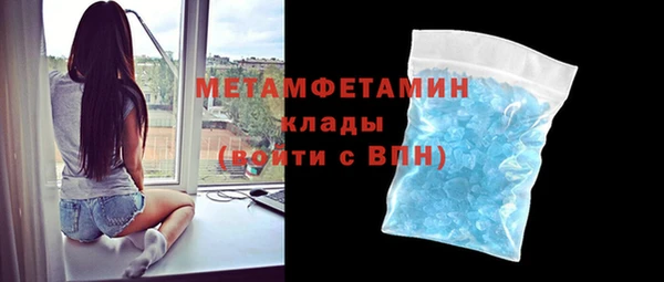 соль курить ск Вуктыл