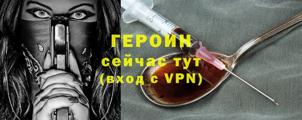 гидропоника Всеволожск