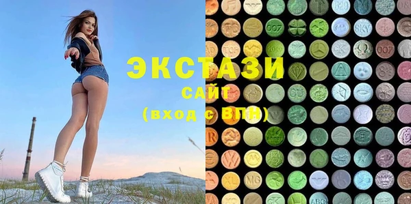 MESCALINE Новокубанск