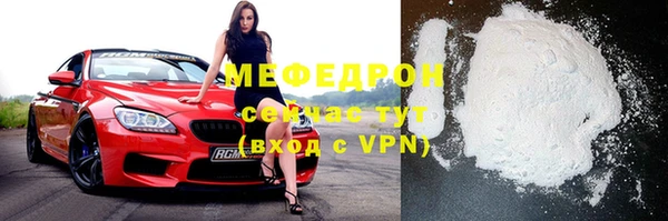 экстази Новодвинск