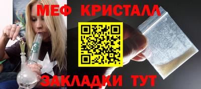 прущий лед Гатчина