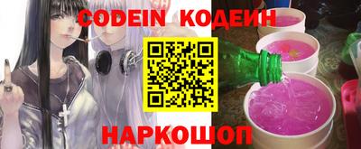 прущий лед Гатчина