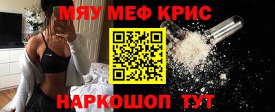 прущий лед Аргун