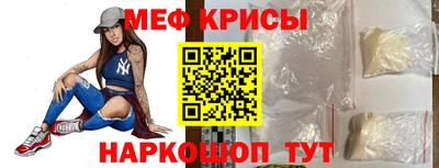 прущий лед Аргун