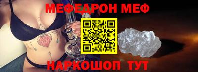 скорость mdpv Апрелевка