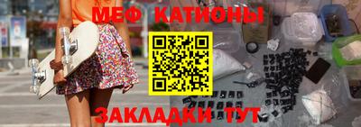 прущий лед Аргун