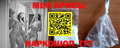 дживик Гагарин