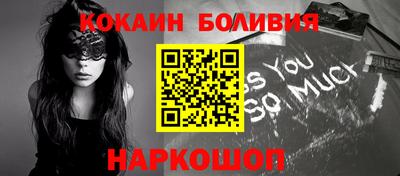 скорость mdpv Апрелевка