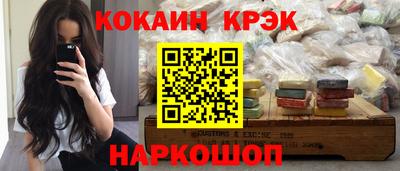 скорость mdpv Апрелевка