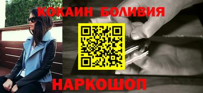 ГАЛЛЮЦИНОГЕННЫЕ ГРИБЫ Гай