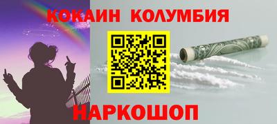 дживик Гагарин