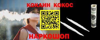 дживик Гагарин