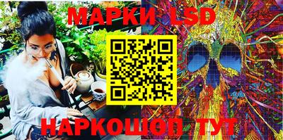 ГАЛЛЮЦИНОГЕННЫЕ ГРИБЫ Гай
