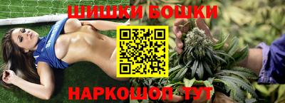 прущий лед Аргун