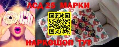 дживик Гагарин