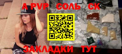 дживик Гагарин