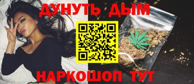 ГАЛЛЮЦИНОГЕННЫЕ ГРИБЫ Гай