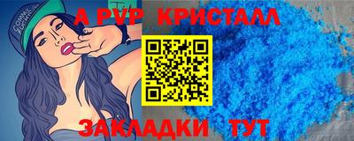 ГАЛЛЮЦИНОГЕННЫЕ ГРИБЫ Гай