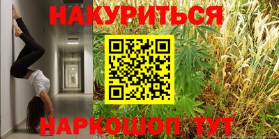 прущий лед Аргун