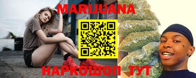 прущий лед Гатчина