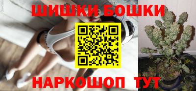 прущий лед Гатчина