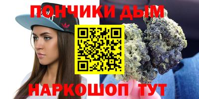 прущий лед Аргун