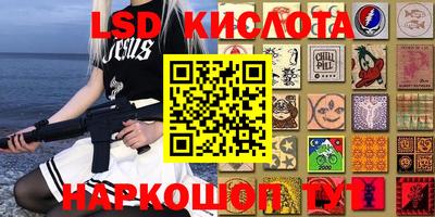 скорость mdpv Апрелевка