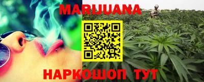 прущий лед Аргун