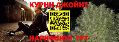 скорость mdpv Апрелевка