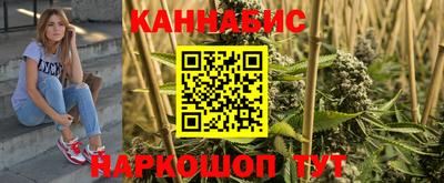 скорость mdpv Апрелевка