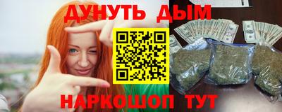 дживик Гагарин