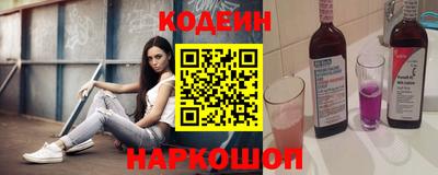 прущий лед Гатчина