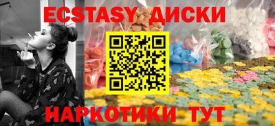 ГАЛЛЮЦИНОГЕННЫЕ ГРИБЫ Гай