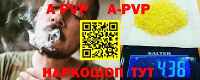 дживик Гагарин