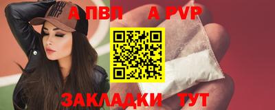 дживик Гагарин