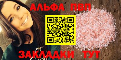 скорость mdpv Апрелевка