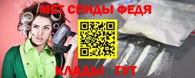прущий лед Гатчина