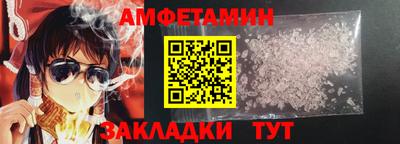 дживик Гагарин