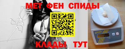 дживик Гагарин