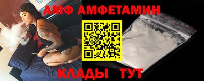 прущий лед Гатчина