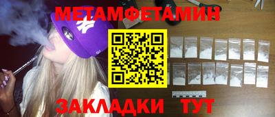 дживик Гагарин