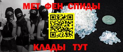 прущий лед Гатчина