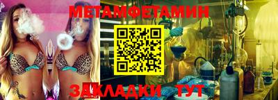 ГАЛЛЮЦИНОГЕННЫЕ ГРИБЫ Гай