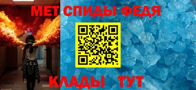 прущий лед Аргун