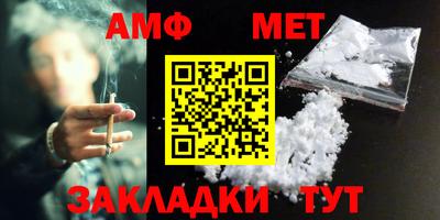 ГАЛЛЮЦИНОГЕННЫЕ ГРИБЫ Гай
