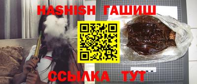 скорость mdpv Апрелевка