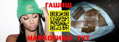 прущий лед Гатчина